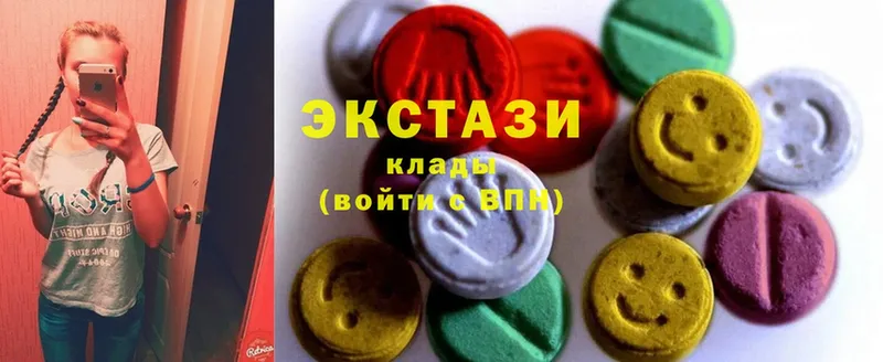 Экстази 300 mg  магазин продажи   Велиж 